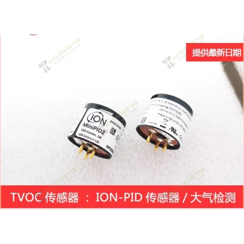 Gas MINIPID2 UK ION Photoion PID40PPM Sensor TVOC Non Methane Total Hydrocarbons 1PCS
