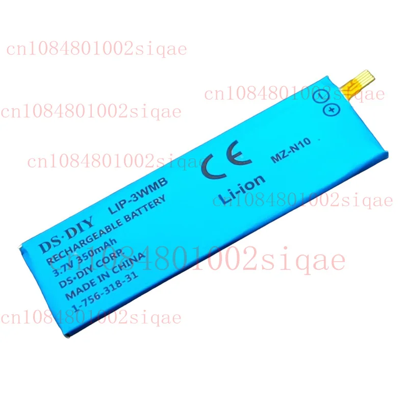 Rechargeable Batter… - image