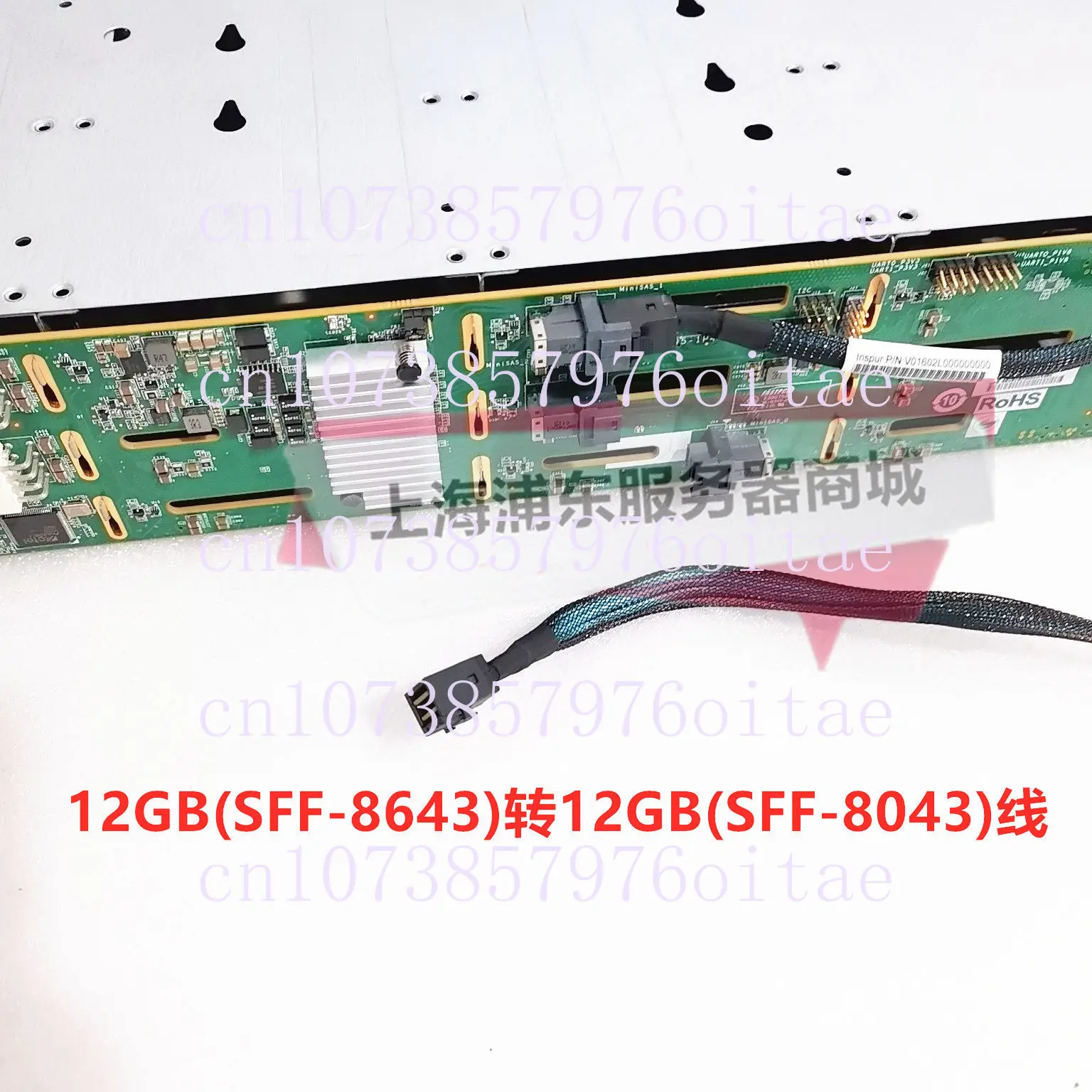 12-bay 3.5-inch Hard Drive Cage Hot-swappable 12Gb Expansion Storage SAS/SATA 8643 Interface D-type 4pin Power Supply
