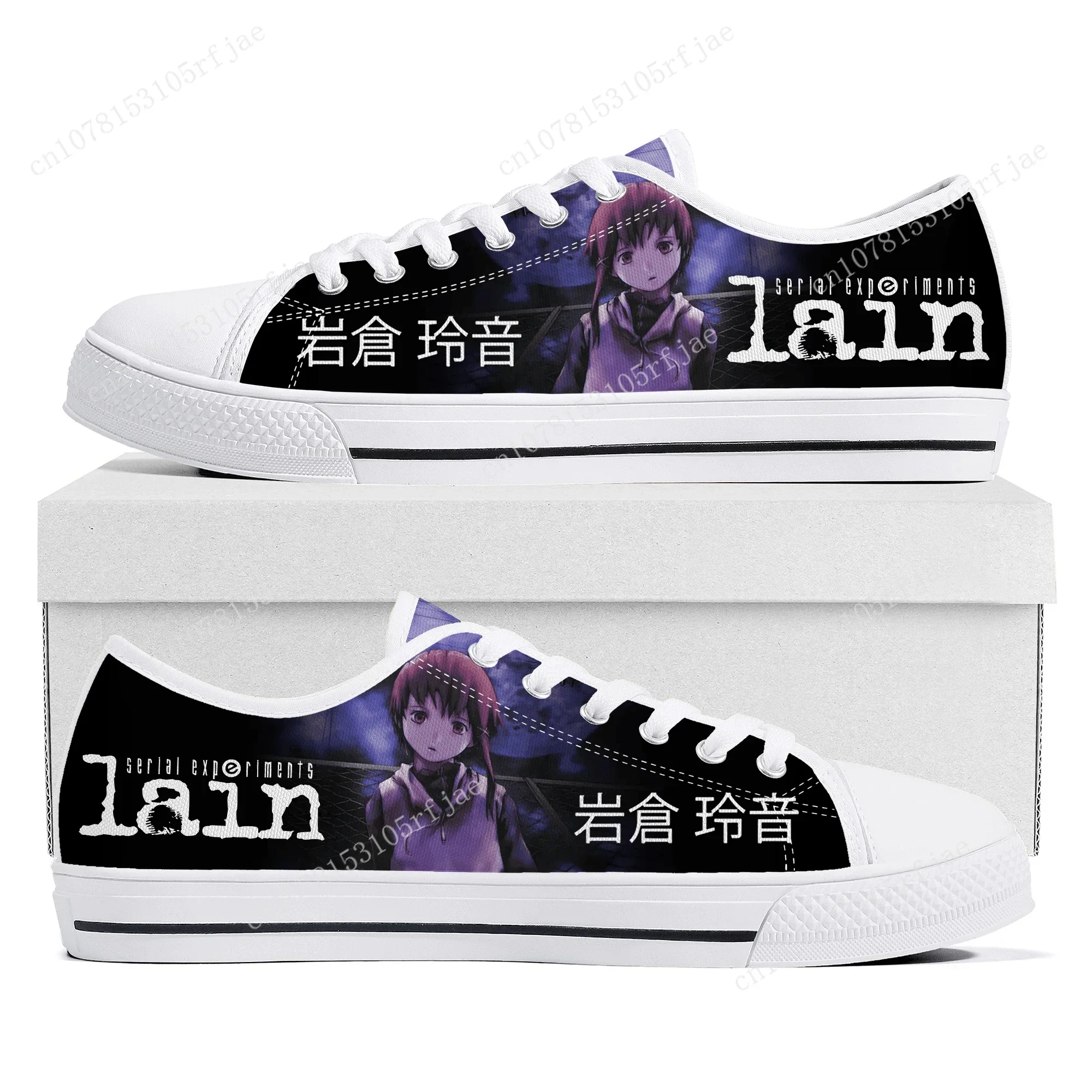 Serial Experiments Lain Low Top Sneakers Cartoon Game Womens Mens Teenager Canvas Sneaker Couple Custom Built Shoes