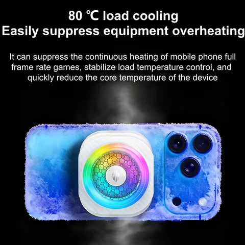 Магнитный кулер RedMagic Cryo Cooler 8 Pro для телефона, вентилятор-охладитель 36 Вт, максимальное охлаждение для игр, полупроводников, планшетов, телефонов, прямых трансляций