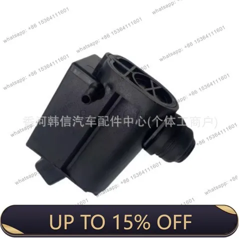 LX 985102J500 985101W000 Suitable for windshield water jet motor Water jet motor
