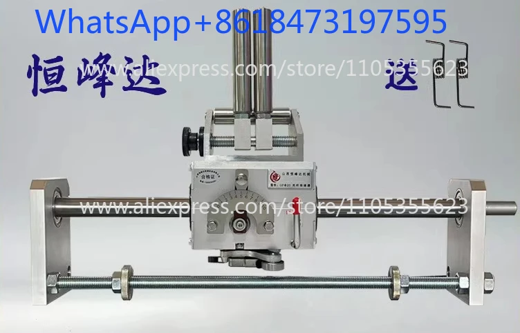 GP20C polished rod arranger high-speed precision automatic stranding take-up and arranging machine shifter