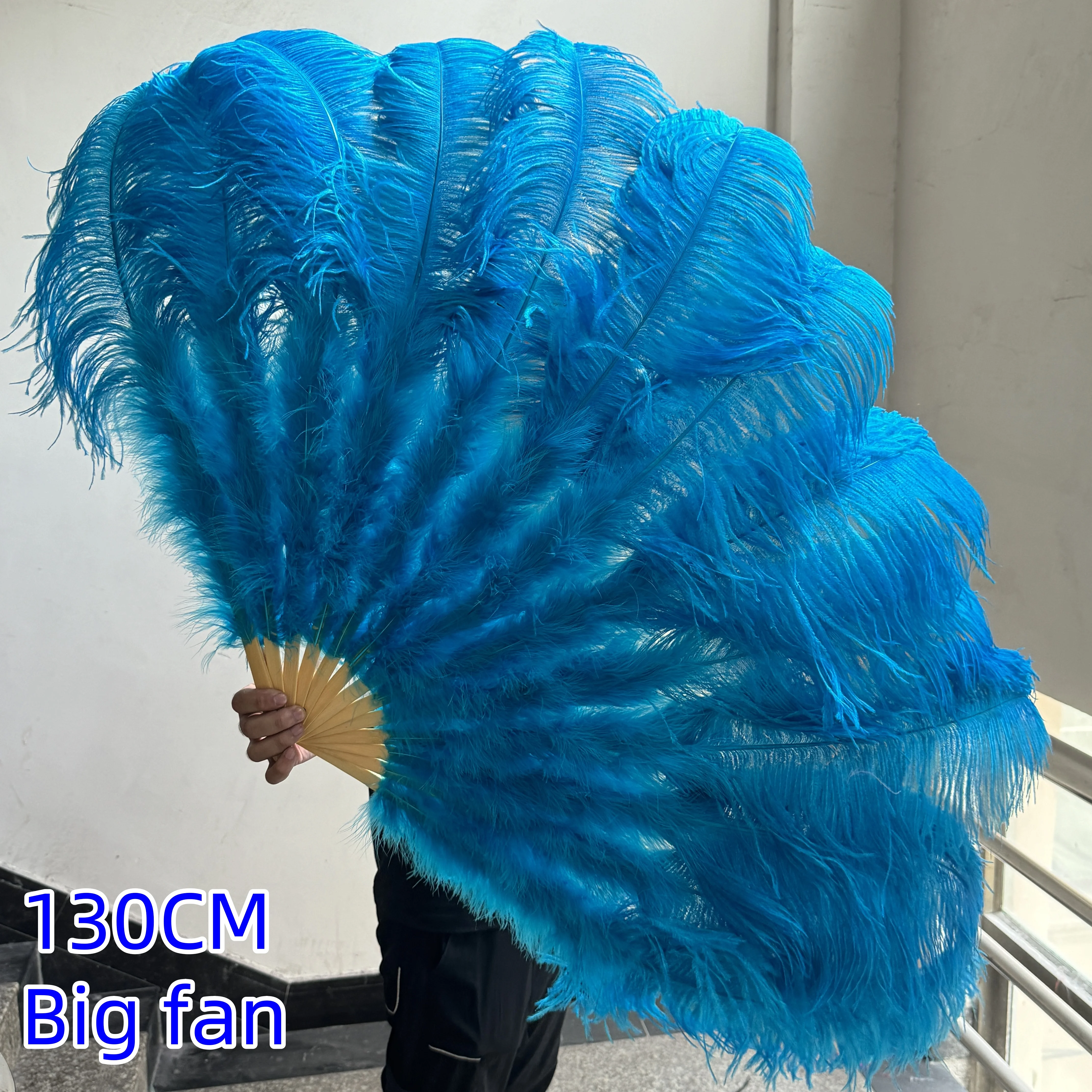 130CM Lake blue Ostrich Feather Fan Fluffy 13 Bone Handheld Carnival Belly Dance Stage Performance Feather Fan Plumes DIY Crafts