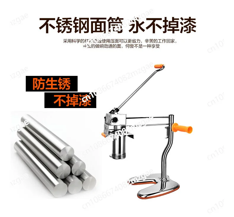 Household Manual Stainless Steel Noodle Pressing Machine Portable Two-axis Moodle Making Machine Manual Noodle Press