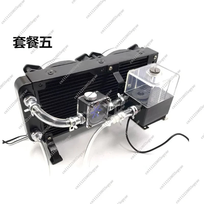 300T All-in-One External Water-Cooled Radiator - for Mobile Phone, Laptop & Game Console Modification