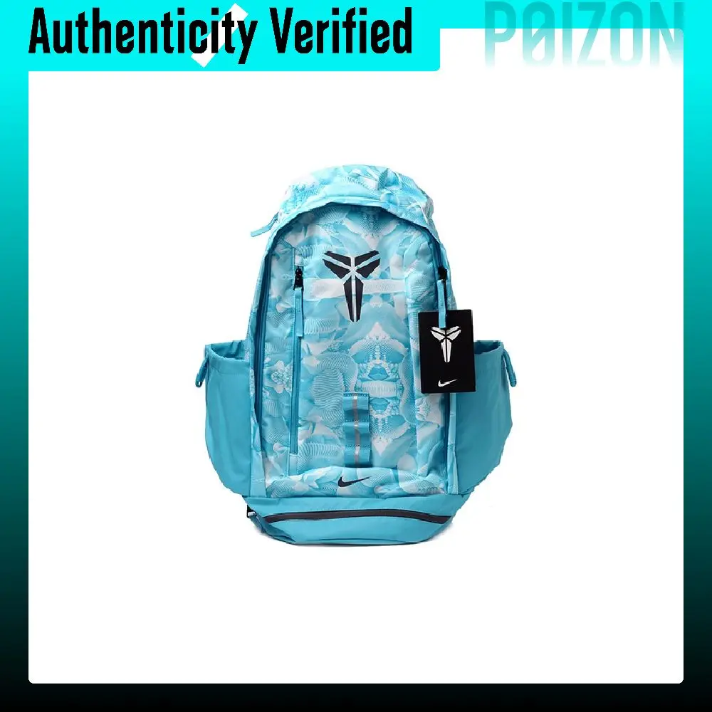 Nike Polyester Backpack Unisex Blue BA5132-418