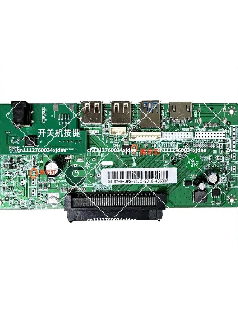OPS-B32 All-in-One Touch Panel 80 Pin Host Interface Adapter Board for OPS Computer Module