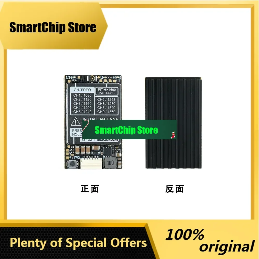 SmCp1.2G 1.3G 1.6W FPV VTX Video Transmitter Module