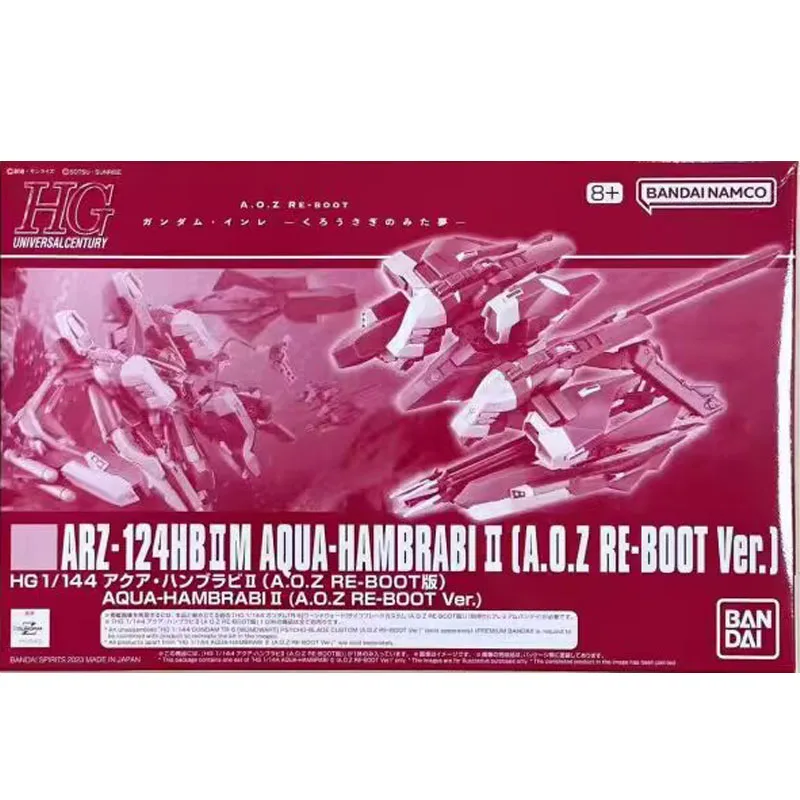 

Bandai HG HGBF 017 Wing Gundam Fenice Reborn Phoenix Wing Gundam anime character movable doll assembly model