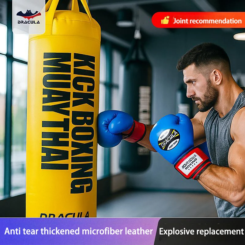 Hanging Punching Bag, Empty for Home Use, Indoor Professional Sanda, Muay Thai, MMA, Adult Training Fitness Equipment