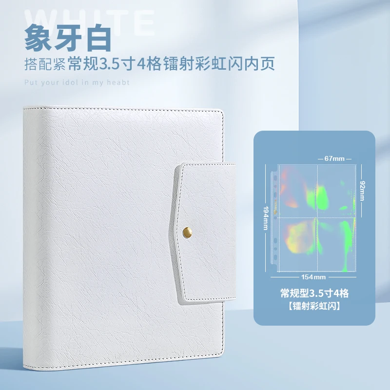 4 Pocket Sleeves PU Leather Idol Photo Card Metal Buckle 3 Ring A5 Glitter Cover Kpop Photo Album Postcard Collect Book