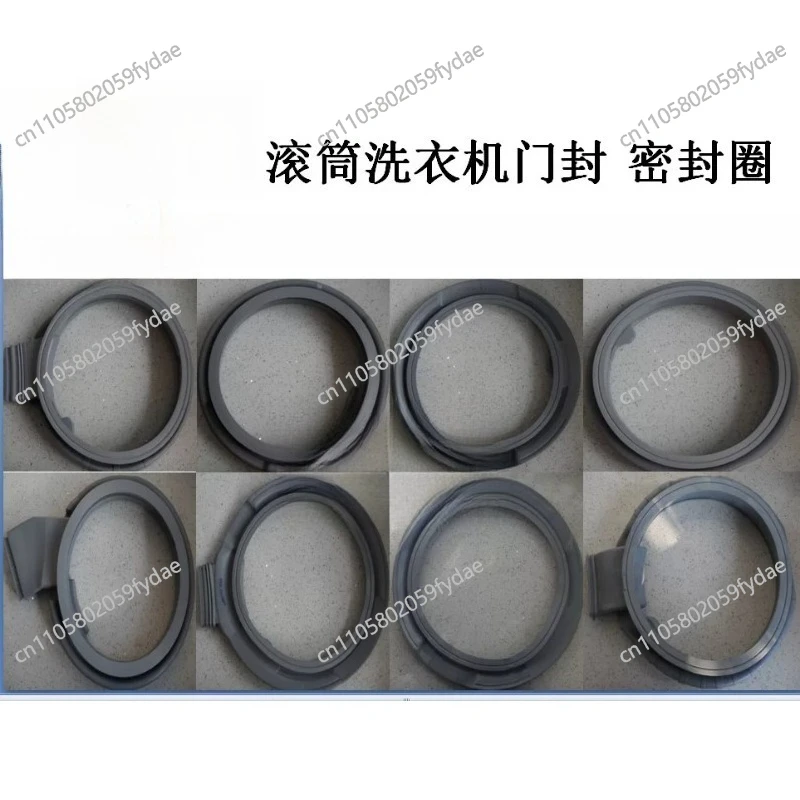 

Подходит для оригинального уплотнительного кольца стиральной машины, аксессуары для уплотнения дверцы.