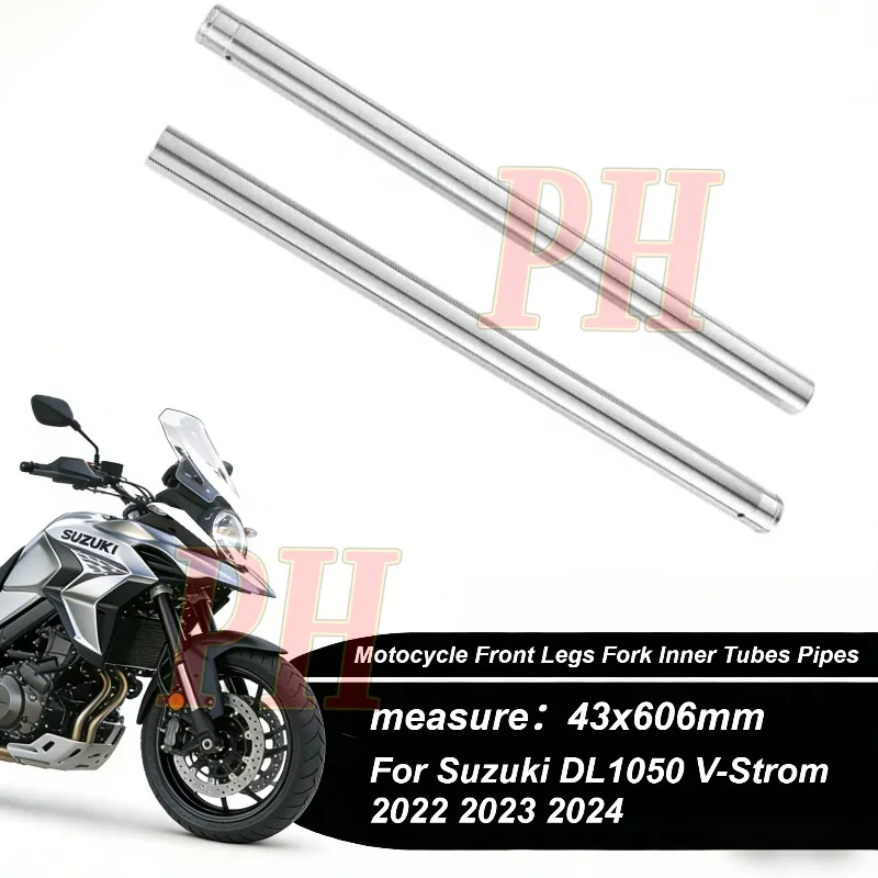 

2× Внутренние трубки передних амортизаторов мотоцикла 43x606 мм, передняя тормозная подвеска для Suzuki DL1050 V-Strom 2022-2024 2023