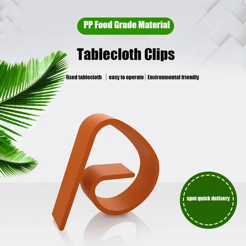 Reusable Plastic Tablecloth Clips Anti Slip Table Cover Clamp Fashion Fixing Clip For Picnic Dining Table Decor