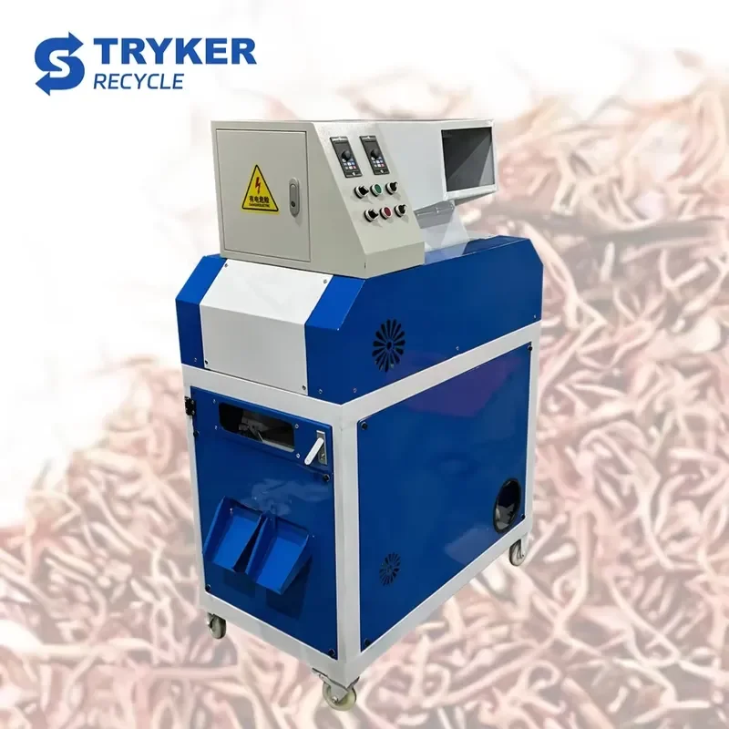 Industrial Machinery Machinery Sales ST-C02 60-80KG/H Waste Copper Extraction Equipment Wire Processing Equipment Sale