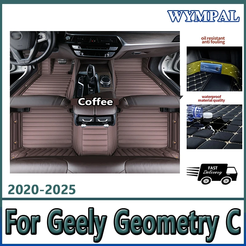 

Luxury Car Floor Mats For Geely Geometry C 2025 2024 2023 2022 2021 2020 Interiors Accessories Product Replacement Vehicles