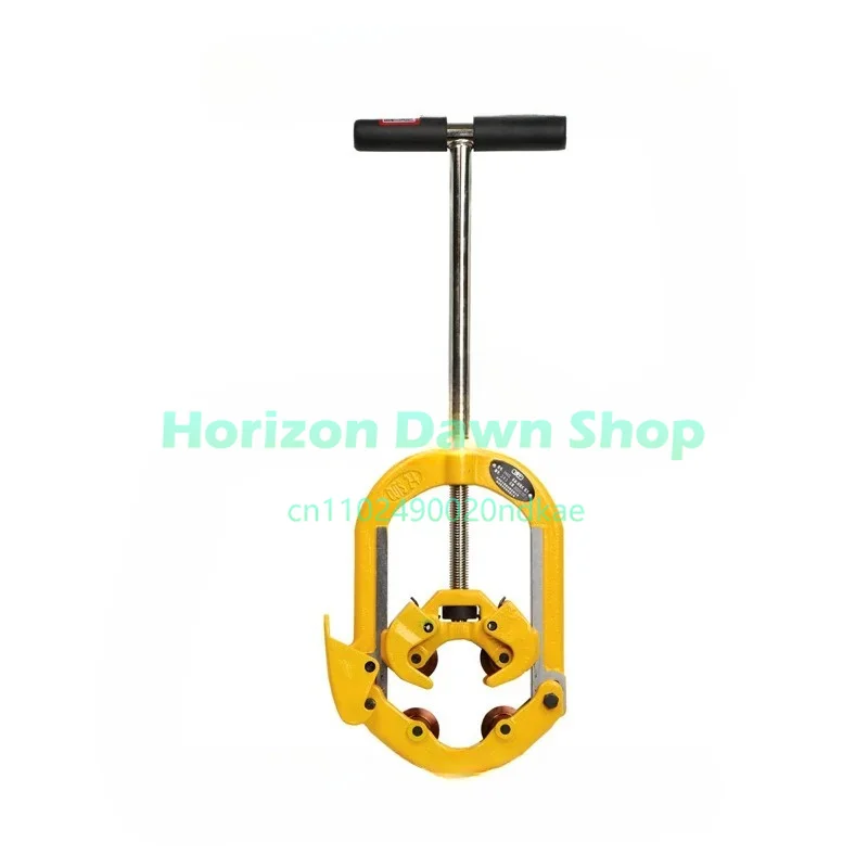 H8S Vertical Cold Pipe Cutter 6