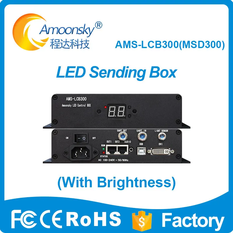 صندوق عرض LED لأجهزة الكمبيوتر المحمول ، وحدة تحكم متزامن ، إرسال بطاقة ، نوفا MSD300 ، على غرار MCTRL300 ، AMS-LCB300