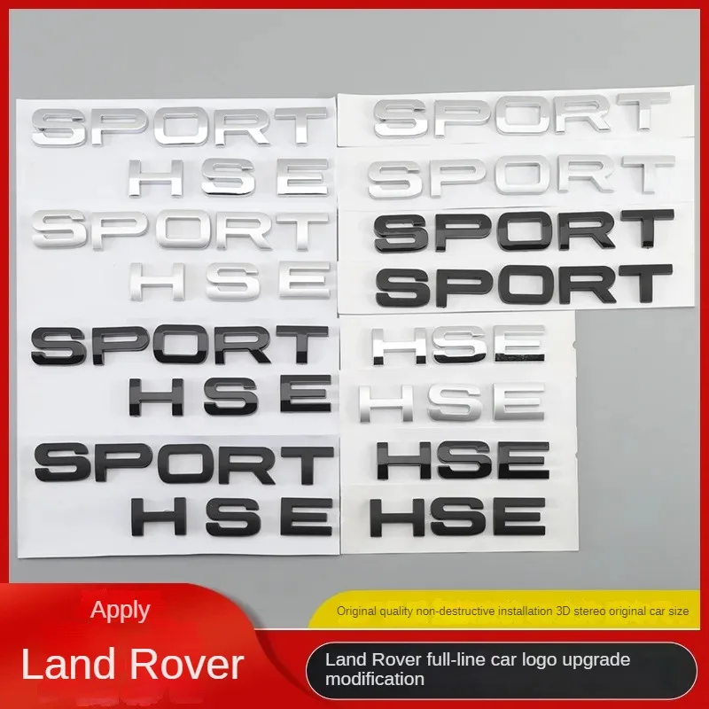 

ABS NEW GLOSS BLACK MATT SILVER RANGE ROVER SPORT HSE BADGE REAR BOOT TAILGATE BADGE EMBLEM STICKER DECALS