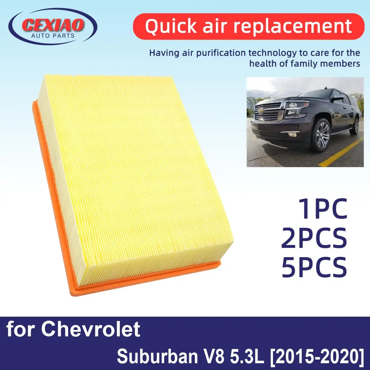 

1 шт., 2 шт., 5 шт., фильтр кондиционера для Chevrolet Suburban V8, 2020 л, 2015-15908915, высокоэффективный CA8755A