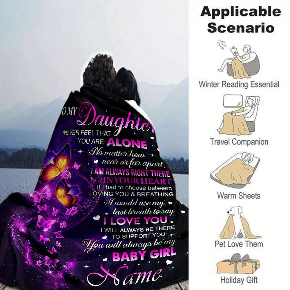 1 قطعة اسم مخصص شخصية "إلى ابنتي" بطانية الفانيلا رسالة Heartfelt لينة ل أريكة تتحول لسرير السفر ابنة الهدايا من أمي
