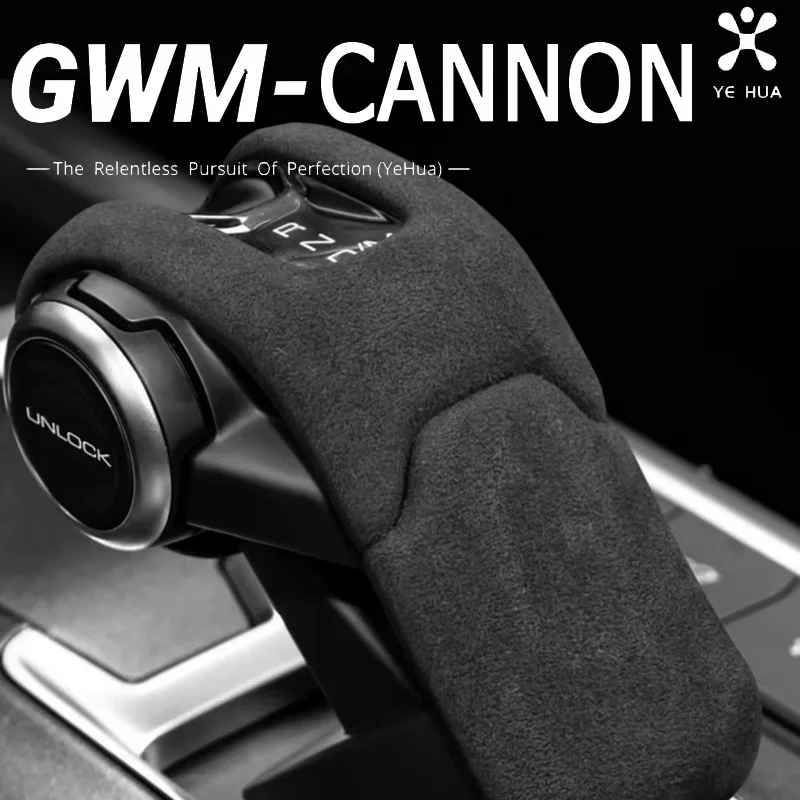 

Car Fur Shift Handle Cover For Great Wall Poer GWM Cannon Alpha 2020 2023 Automobile Interior Replacement Modified Accessories