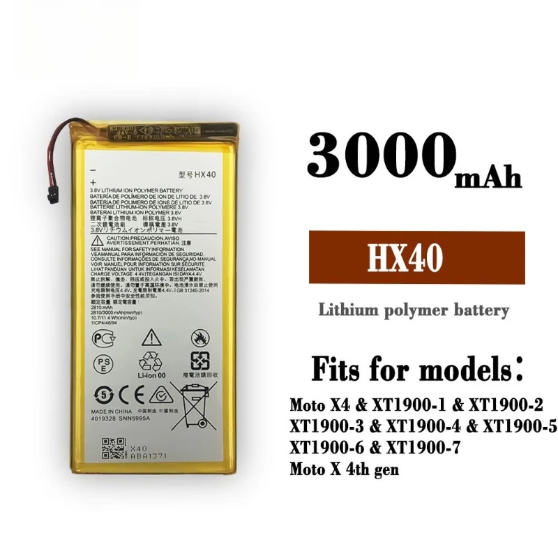 真新しい HX40 3000mAh 電話バッテリーモトローラ MOTO X4 XT1900-1 XT1900-2 XT1900-3 XT1900-4 XT1900-5 XT1900-6 XT1900-7 + ツール