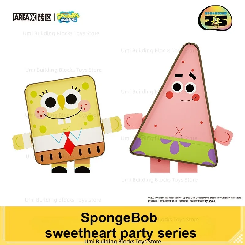 

Spongebob Patrick Star 25th Anniversary Assembly Building Block Toy Street View Model Desktop Decorations Children Holiday Gifts
