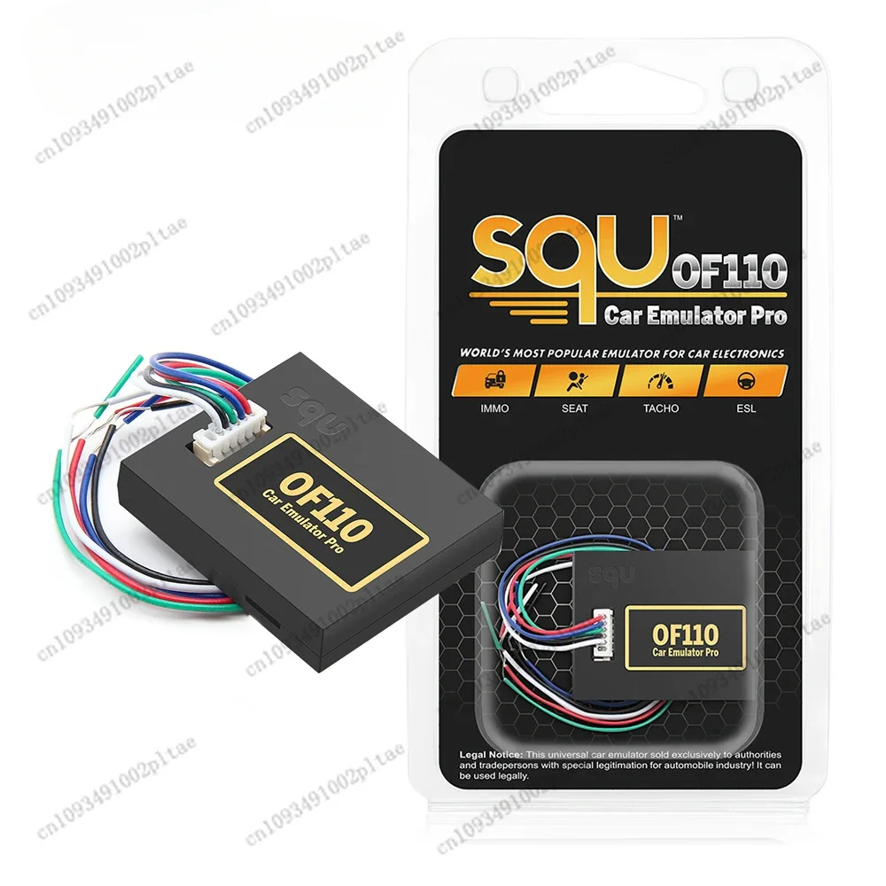 SQU OF110 Car Seat IMMO OFF ESL/ELV Emulator Pro