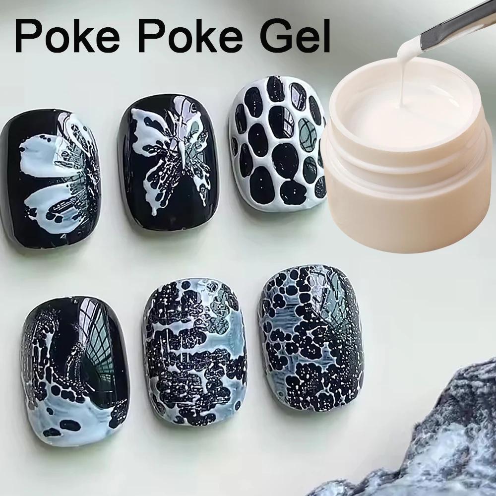 5ml Lace Hole Poke Nail Gel Black White Ocean Wave Texture Nail Painting Gel DIY Manicure Decoration Poking Gel Nail Art Supplie
