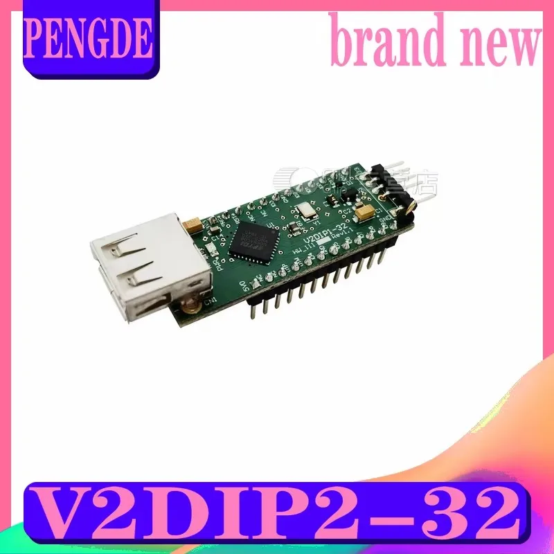 FTDI official genuine V2DIP2-32 VNC2 development module debugging and programming two USB connectors