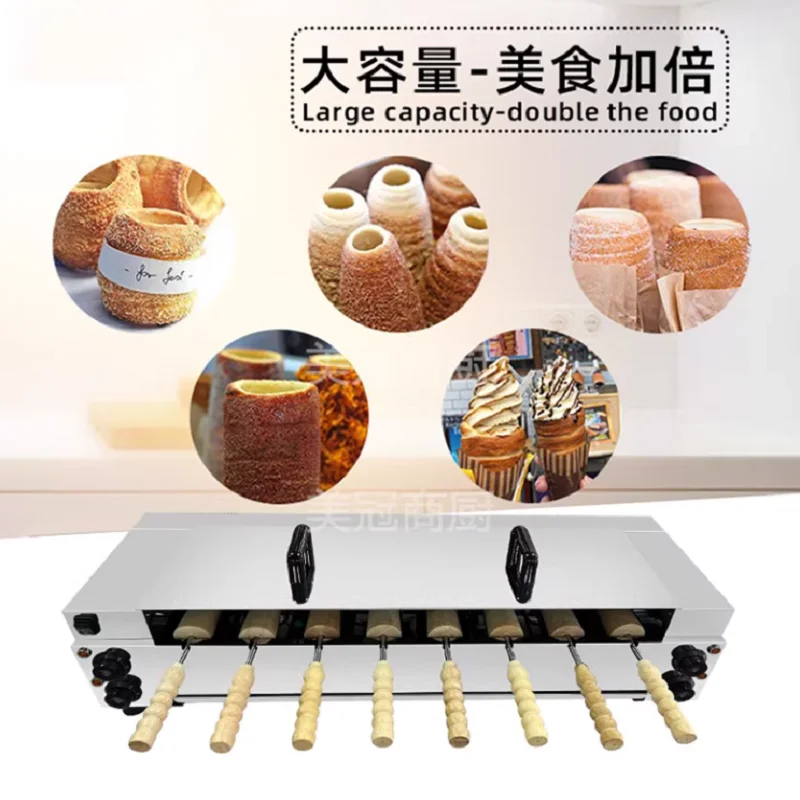 Electric Chimney Cake Kurtos Kalacs Machine Donut Doughnut Ice-Cream Cone Maker Hungary Trdelnik Chimney Bread Roll Machine