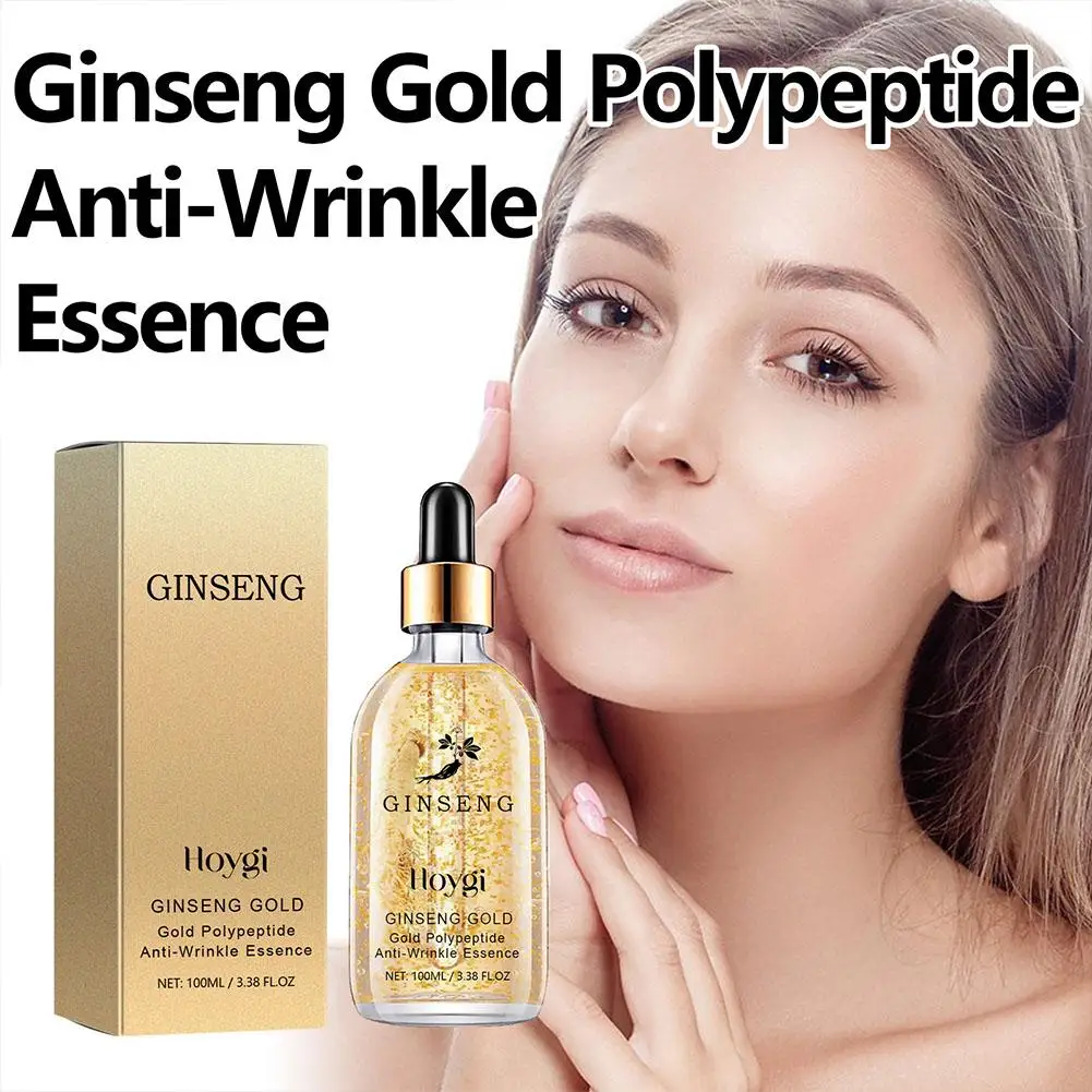 100ml Gold Ginseng Face Essence Polypeptide Anti-wrinkle Lightning Moisturizing Facial Serum for Skin Care Products K9X6