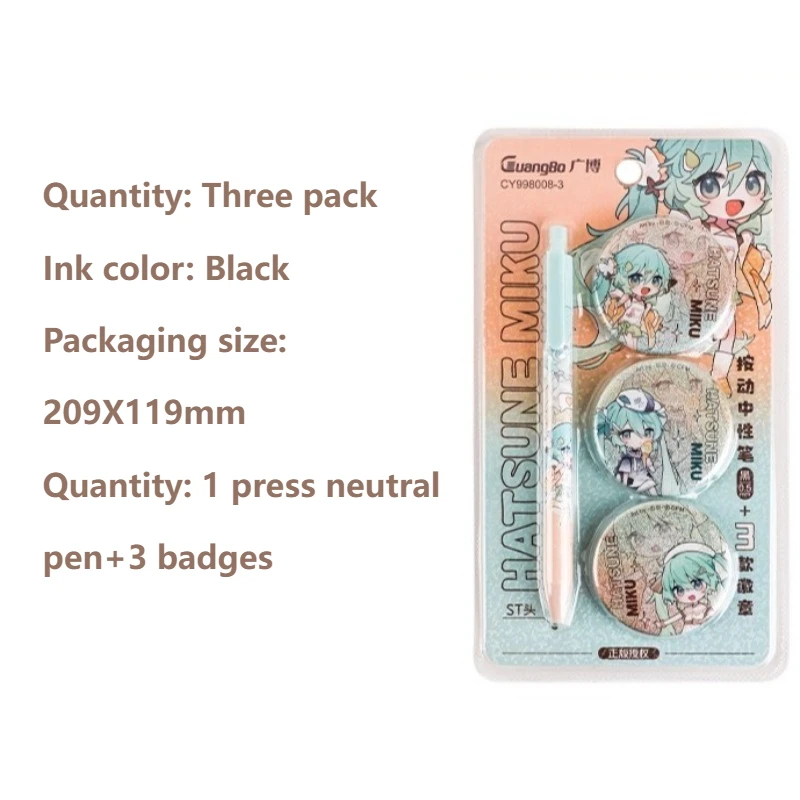 

Hatsune Miku 0.5mm Black Gel Pen Writing Student Supplies Stationery Anime Stationery School Writing Storage Box gifts