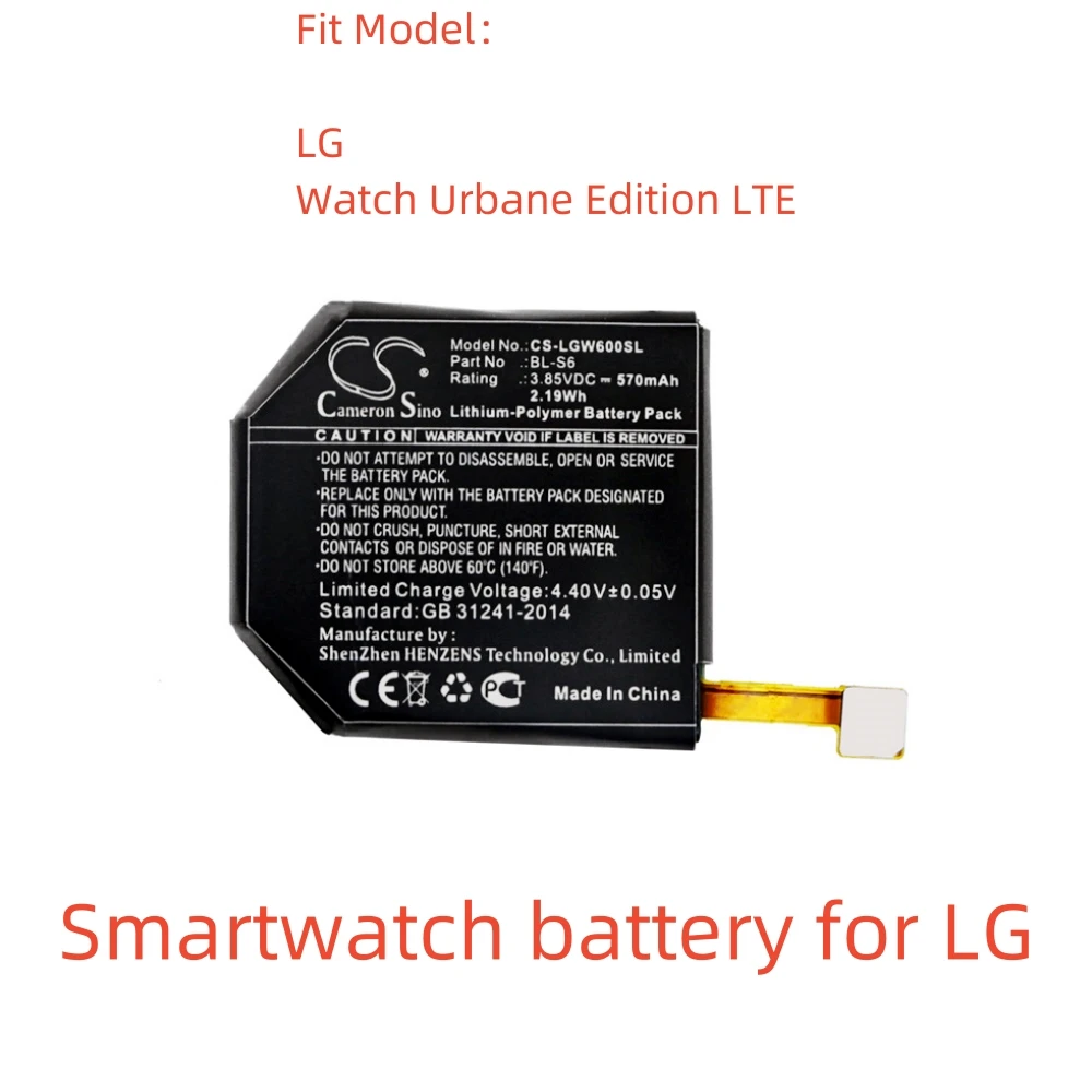 CS Li-Polymer Smartwatch battery for LG.3.85V,570mAh,Watch Urbane Edition LTE,BL-S6