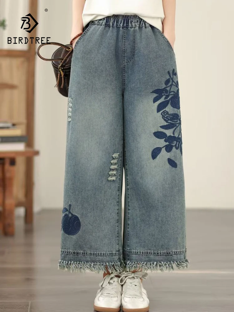 New 2026 Spring Women Denim Trousers, Elastic Waist Embroidery Tassel, Mori Girl Fashion Sweet Commute Wide Leg Jeans B63729CC