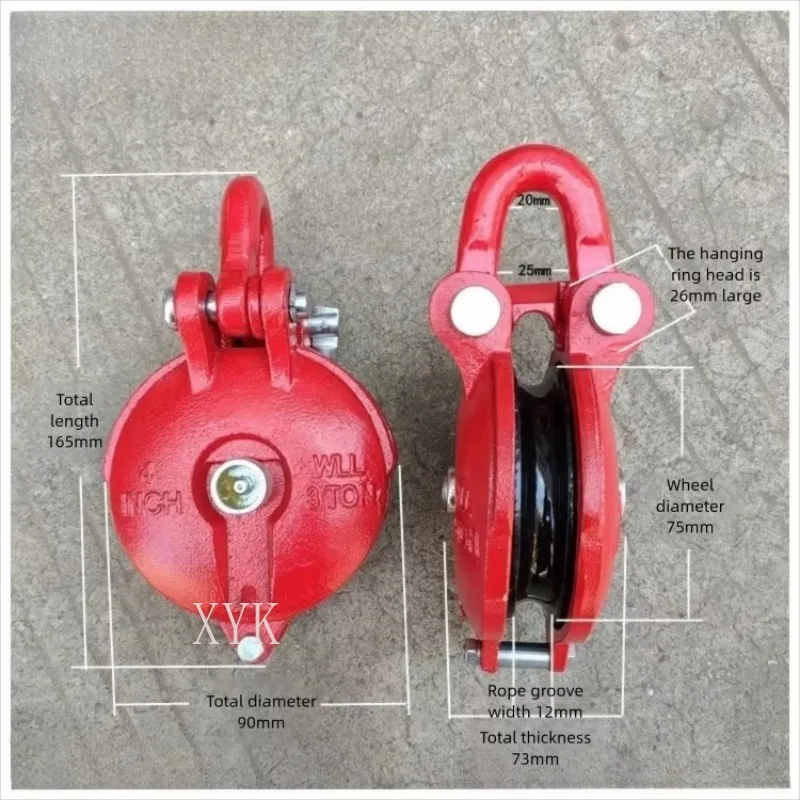 

Marine Lifting Block Heavy Duty Pulley Turtle Block Shackle Type Small Fixed Movable Pulley