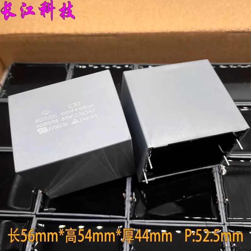 

Конденсатор безопасности FARA Xiamen Farah MKP C3D 107 100мкФ 600В 500В C3D1U107K
