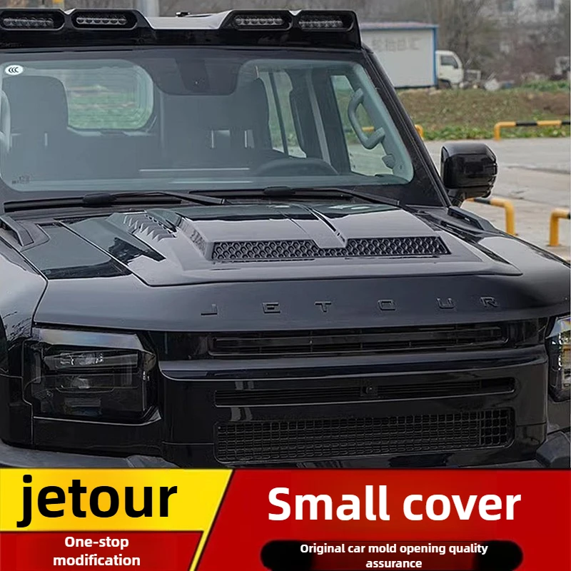 

Suitable for Jetour Traveler Shanhai T2 engine hood cover