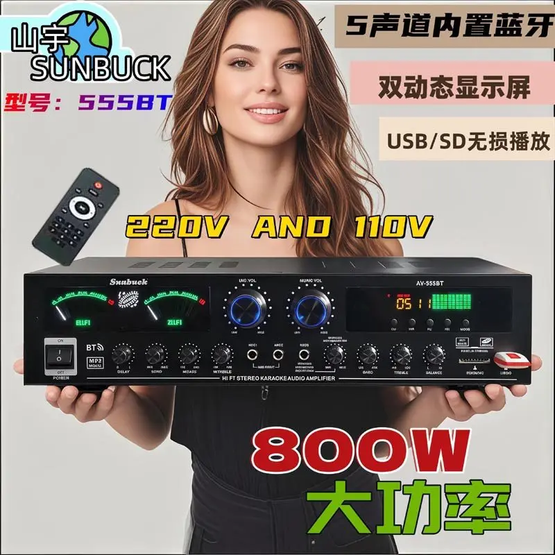 

Горячая распродажа: Мощный усилитель звука 555BT, 800 Вт, Bluetooth, AV-усилитель для дома, караоке, тайваньский, для международных выставок.