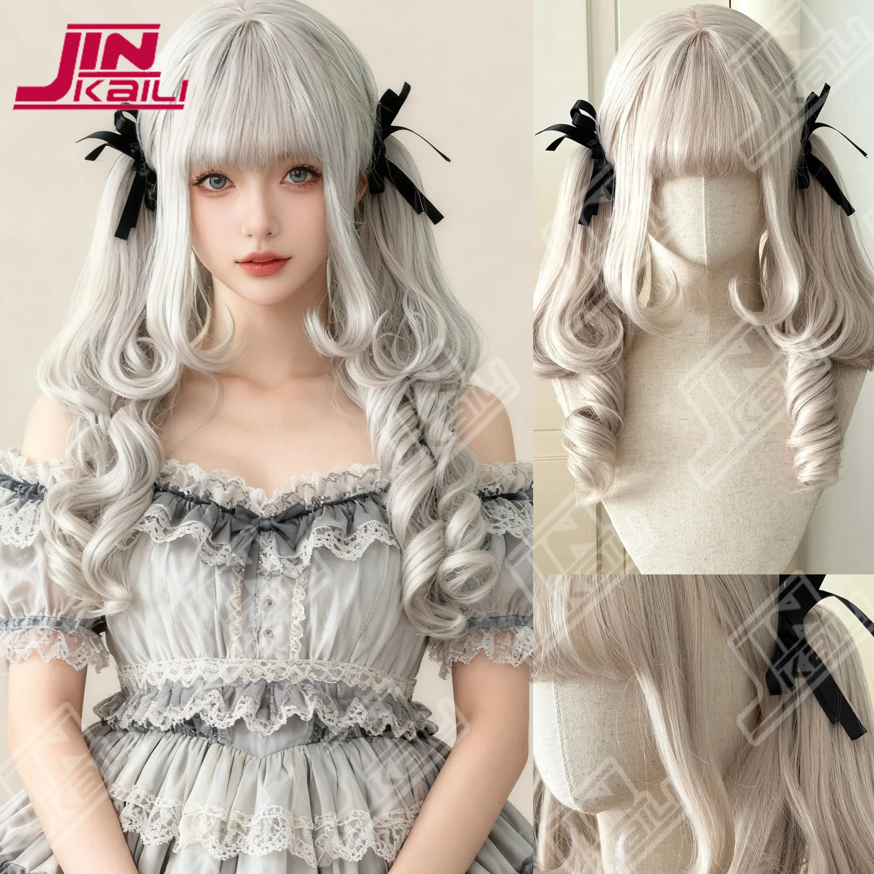 JKL Lolita a Drooping Eared Rabbit Synthetic Lolita Curly Hair With Bangs Silvery White Anime Wig Oberl Woman Party Cosplay Wig