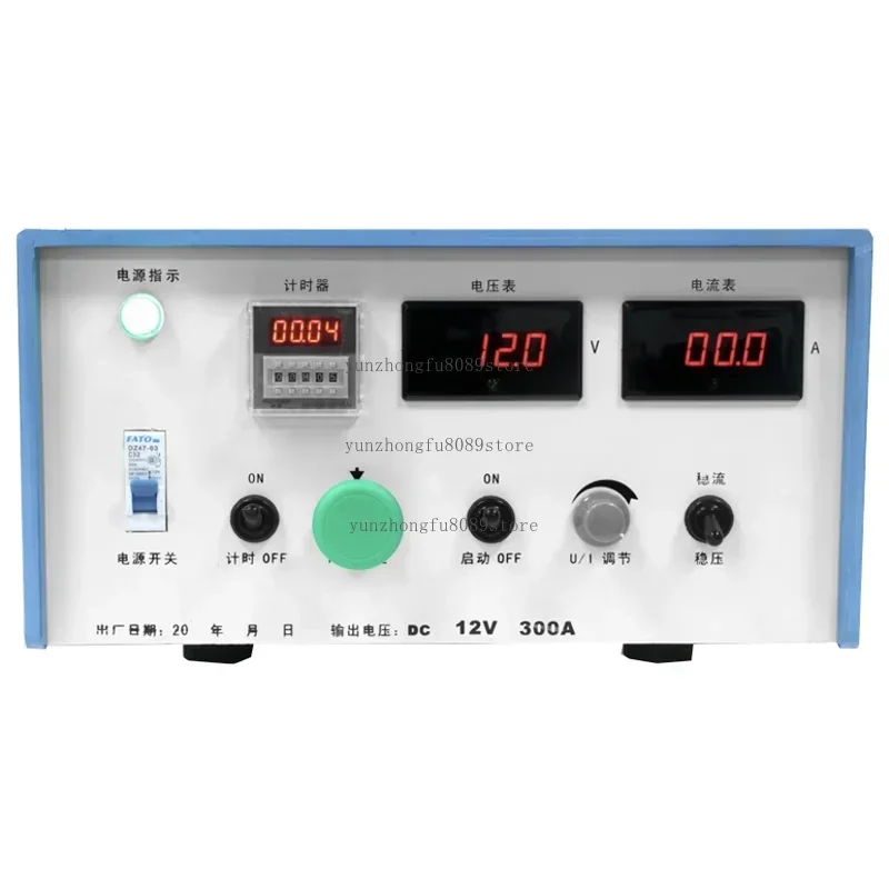 300A 12V High Frequency Switch Rectifier, Electroplating Electrolytic Oxide Rectifier, Galvanized Chrome Plated Power Supply