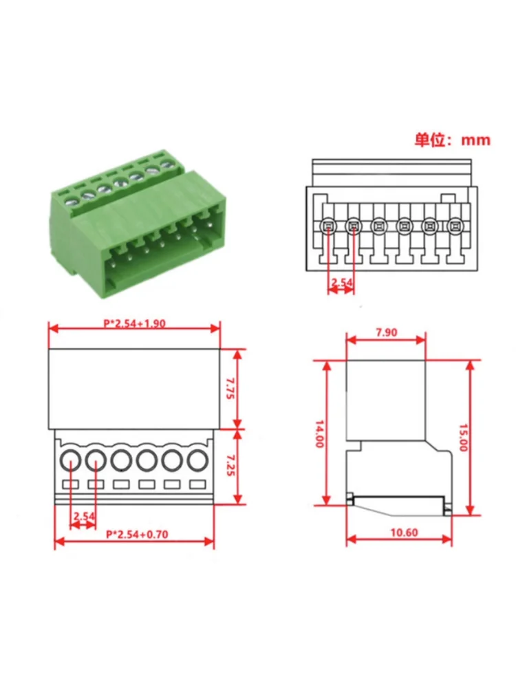 10pairs welding-free butt joint 2EDGRK-2.54 with KD2.5 spring plug plug-in terminal with small spacing male and female.