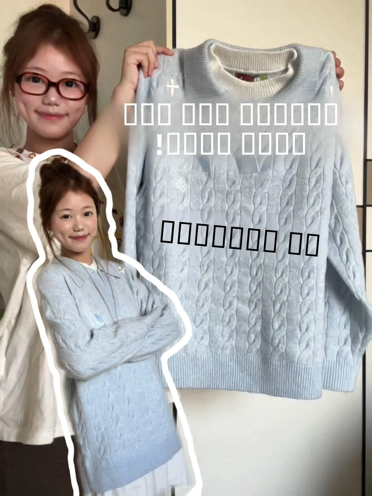 

Blue Lazy College Sle Snowflake Embroidery Fufu Sweater Fake Two-Piece Knitted Pullover Retro Lazy Long Sve Thermal Top