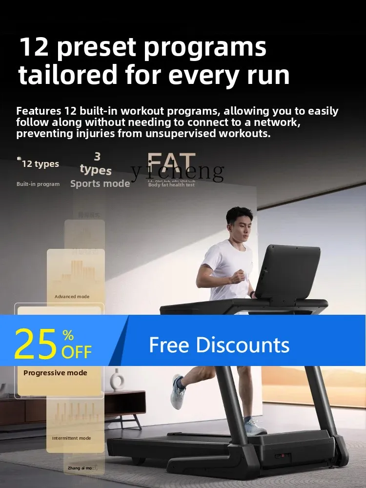 

folding household treadmill gym multi-functional slope climbing machine