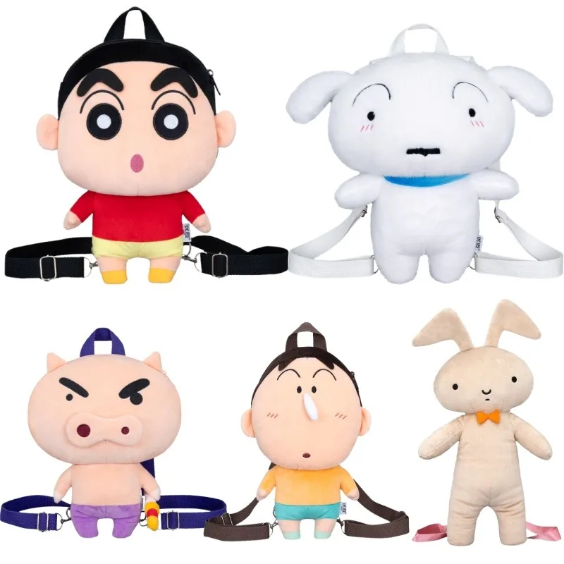 

Crayon Shin-chan Plush Toy Backpack Cute Cartoon Doll Knapsack Buriburizaemon Handbag Anime Merchandise Boy/girl Festival Gifts