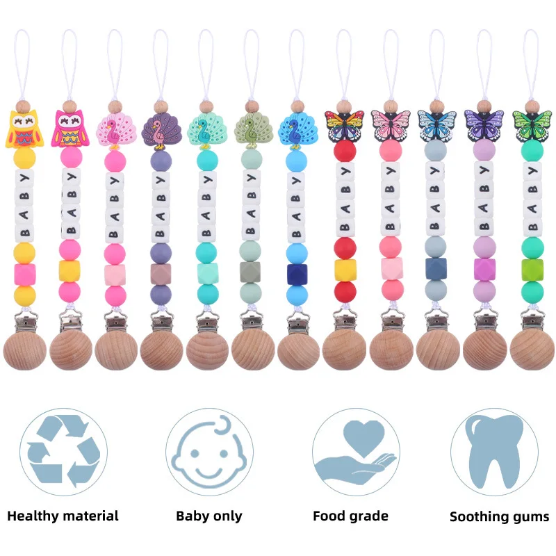 ABCPICK 漫画動物幼児幼児蝶孔雀フクロウ歯が生えるジェル乳歯をなだめるおしゃぶりアンチドロップチェーン