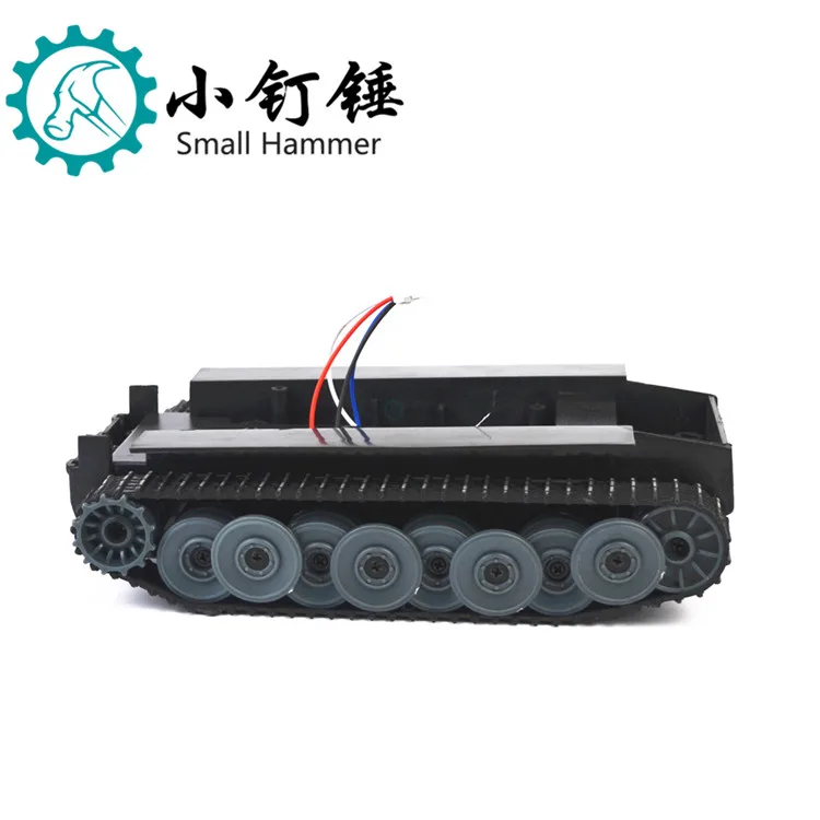 Suitable for 1/32 remote control tank chassis RC crawler vehicle robot chassis, covered smart car chassis 0 microcontroller