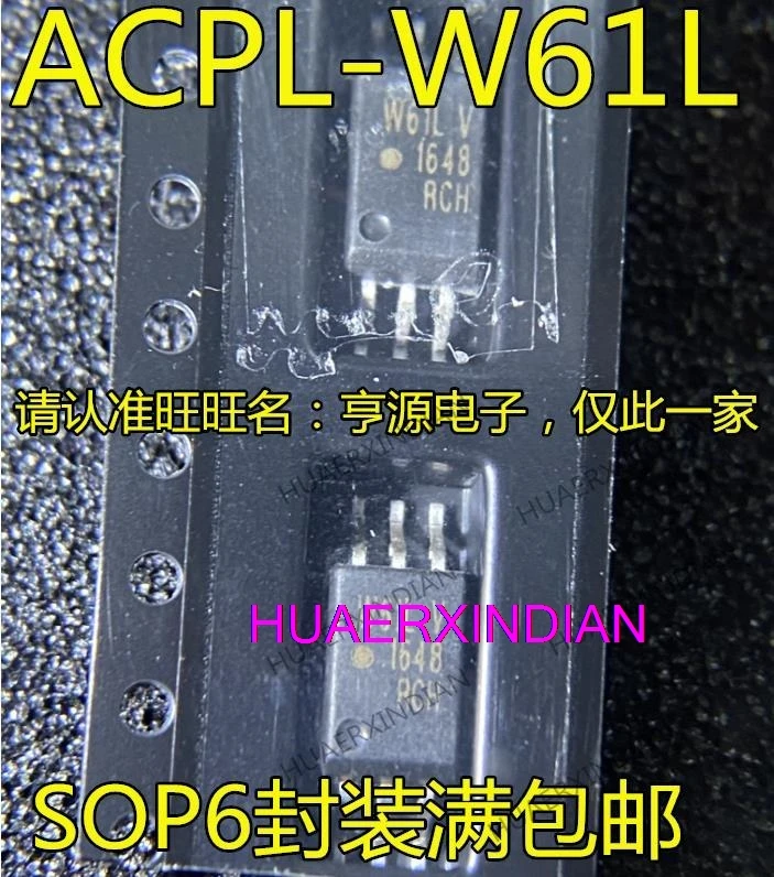 

10PCS New Original ACPL-W61 ACPL-W61L ACPL-W61LV W61L W61LV SOP-6